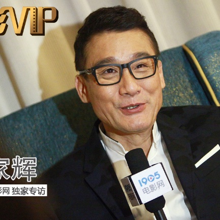 伊人精彩视频
